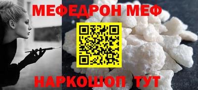 a pvp Изобильный