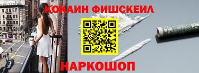 сатива Канаш