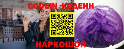 ECSTASY Камышлов