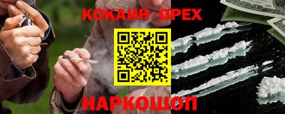 a pvp Изобильный