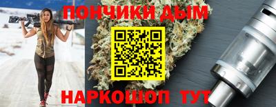 a pvp Изобильный