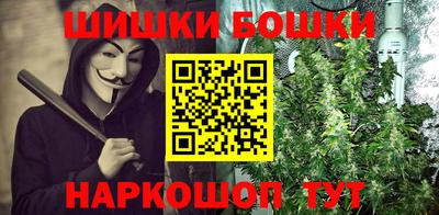 стафф Ирбит
