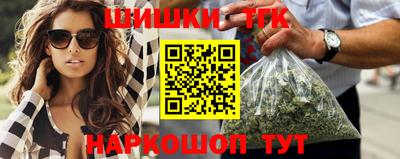сатива Канаш