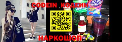 сатива Канаш