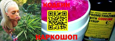 a pvp Изобильный