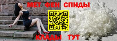 ECSTASY Камышлов