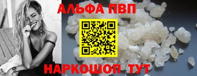 ECSTASY Камышлов