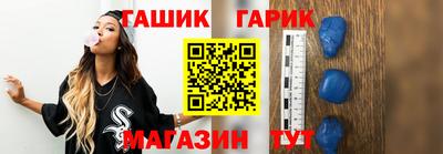 a pvp Изобильный