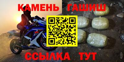 ECSTASY Камышлов