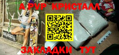 ECSTASY Камышлов